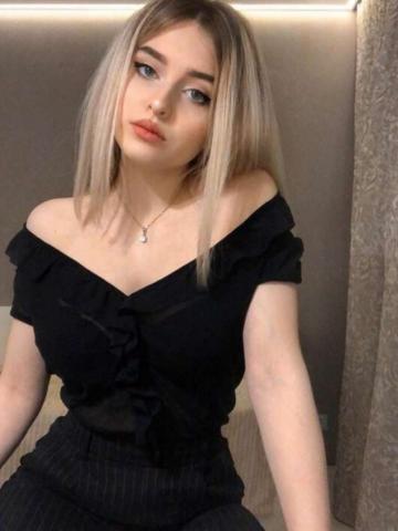 Юля