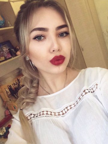Стефания